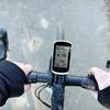 Fahrrad-Navi