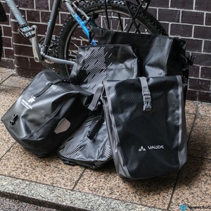 Diese getesteten Gepäckträgertaschen sind wasserdicht.