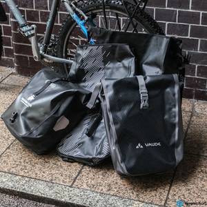 fahrradtaschen wasserdicht