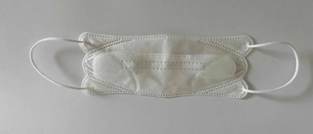 Frontseite einer FFP2-Maske