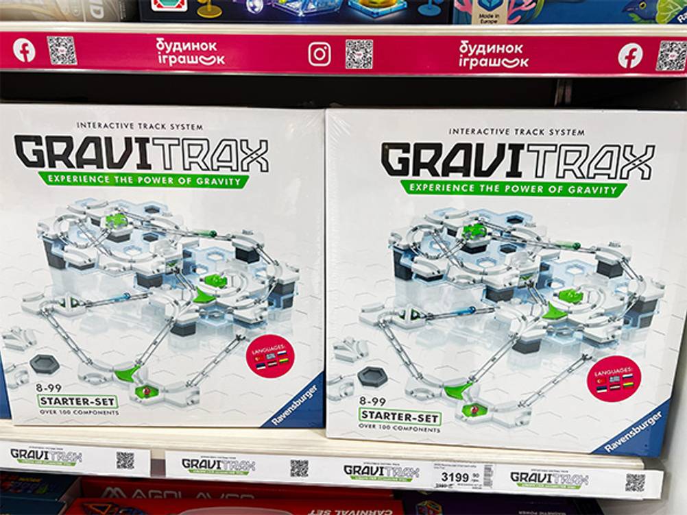 GraviTrax im Test: Ein Starterset im Verkaufsregal