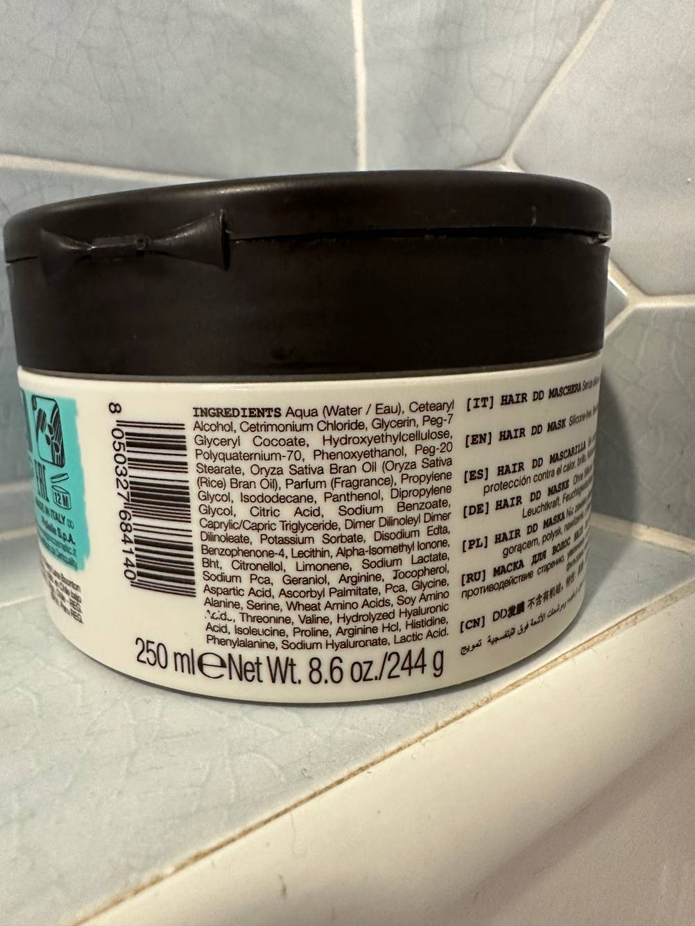 Rückseite einer Dose der getesteten Haarmaske mit Informationen zu den Inhaltsstoffen.
