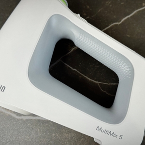 Handmixer getestet: Gummierter Griff des Braun-Handmixers.