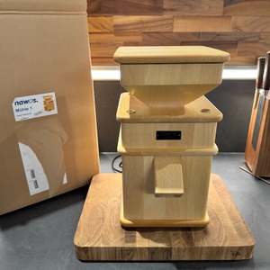 Karton und Hawos-Mühle 1