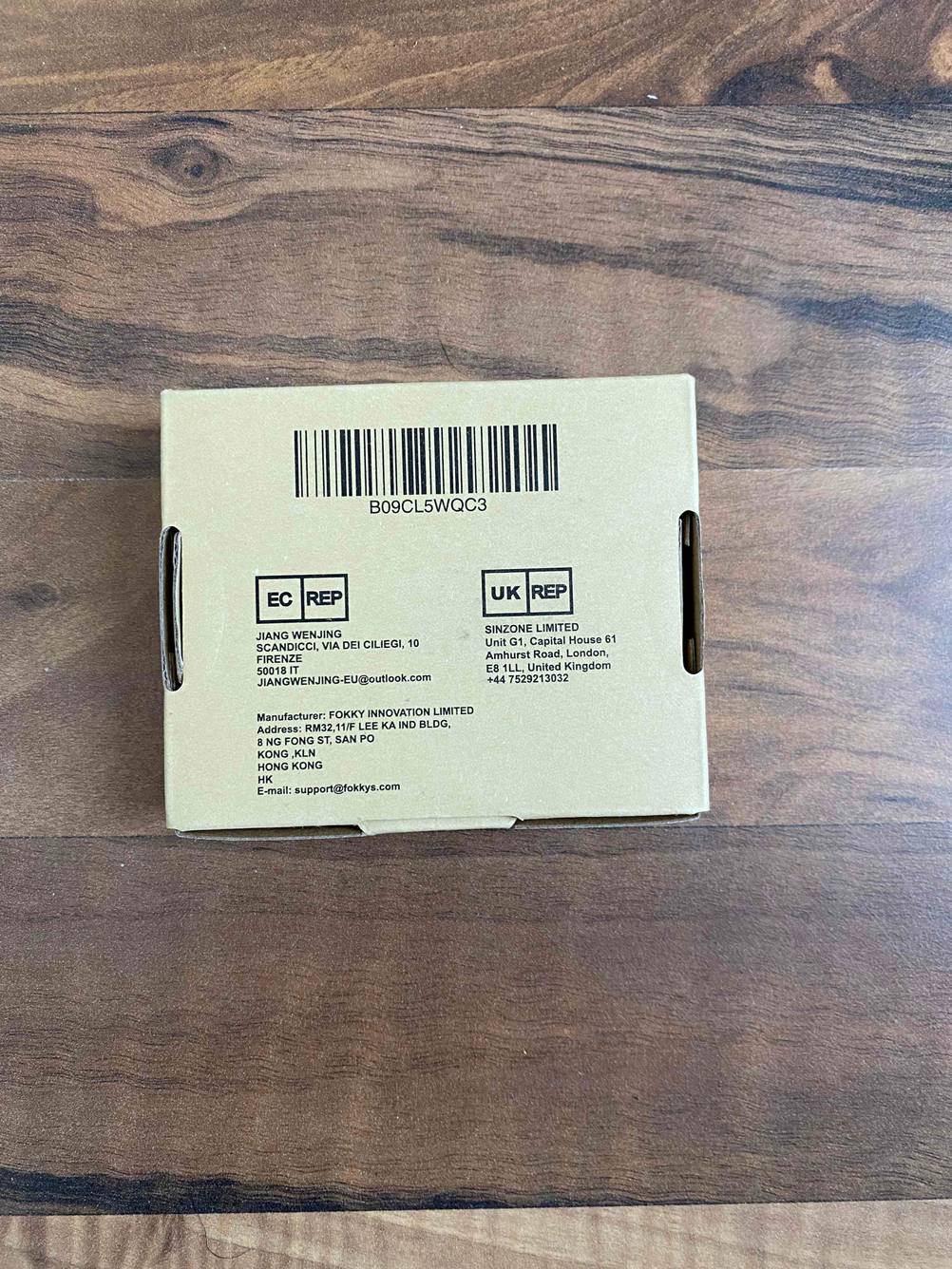 HDMI-Splitter 1 in 2 out im Test: Rückseite der Originalverpackung.