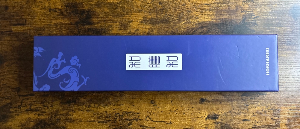 Filetiermesser im Test: Geschlossene Messerbox.