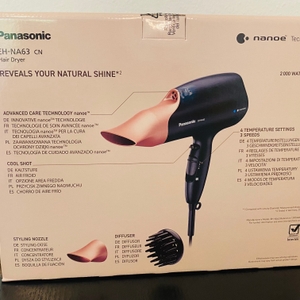 Hier sieht man die Rückseite der Originalverpackung des Panasonc EH-NA63 Haartrockners.