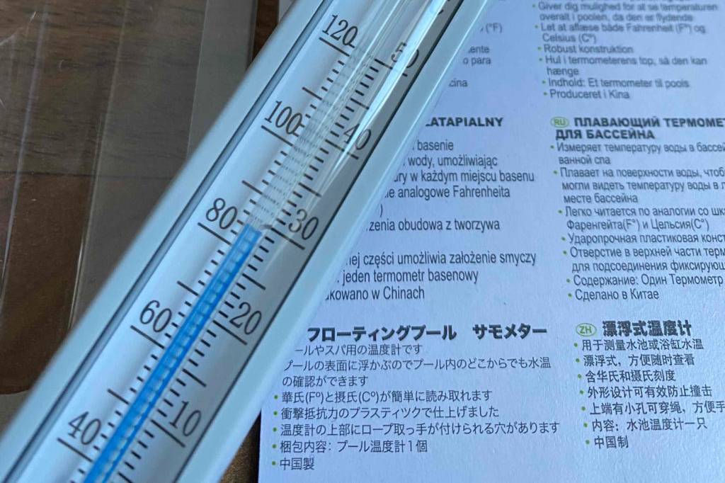 Im Test: Detailansicht eines Poolthermometers.