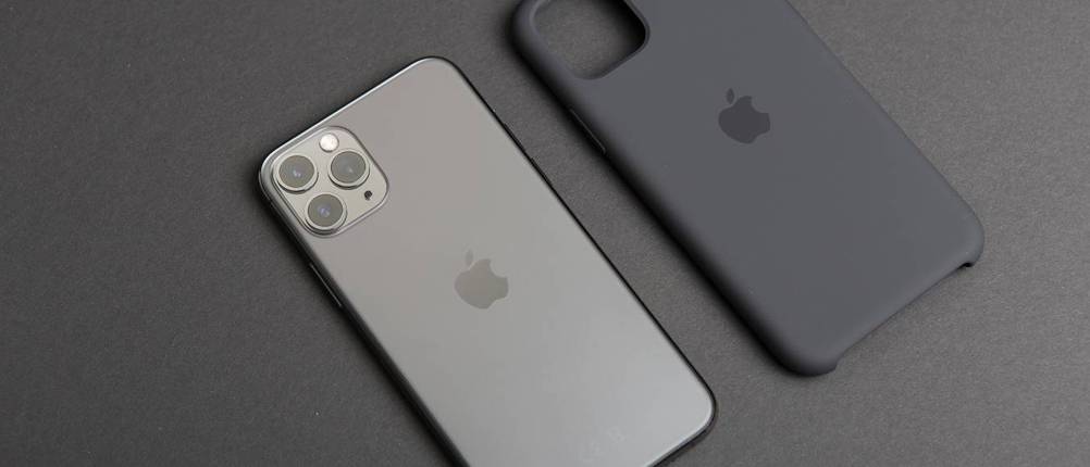 iPhone 11 Pro Hülle Test