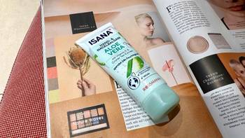 aloe vera calming toner Earth Science Aloe Vera Complexion Toner & Freshener 8 fl oz main image 0