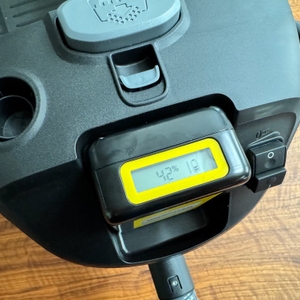 Die Akkustandsanzeige des Kärcher 1.348-300.0