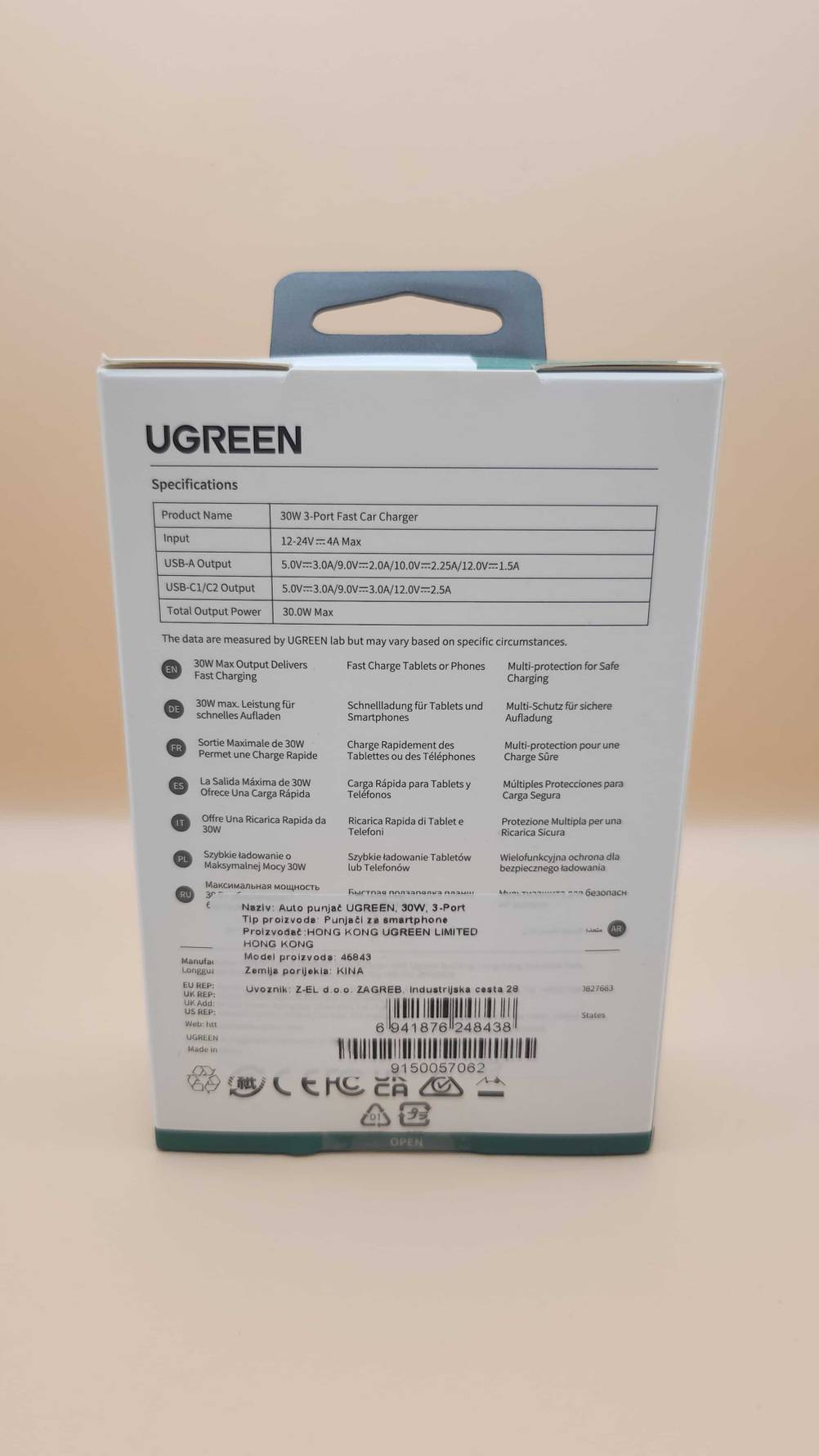 Rückseite der Verpackung des getesteten Kfz-Ladegerätes.