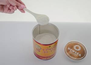 collagen pulver nebenwirkungen