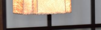Tests & Vergleiche aus der Kategorie Lampen