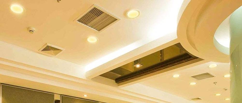 LED-Einbaustrahler Test