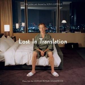 lost in traslation