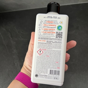 Die Rückseite des Marcel's-Green-Soap-Spülmittels.