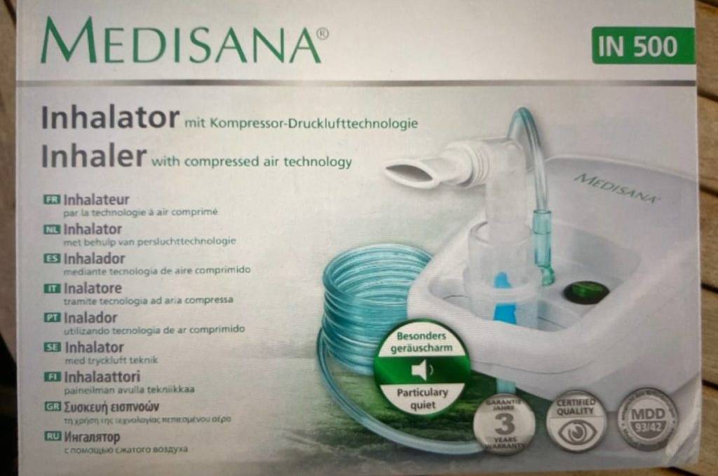 Inhalator-Test: Nahaufnahme der Verpackung mit abgebildetem Modell von Medisana.