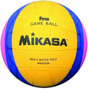Mikasa offizieller Spielball