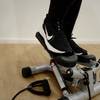 Mini-Stepper