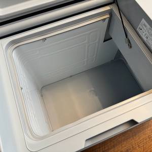 Der Innenraum der Mobicool FR40 von oben