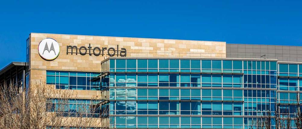 Motorola Firmensitz, Frontalaufnahme