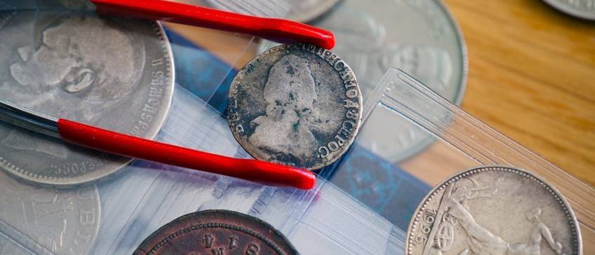 Münzhändler Test & Vergleich » Top 5 im August 2025