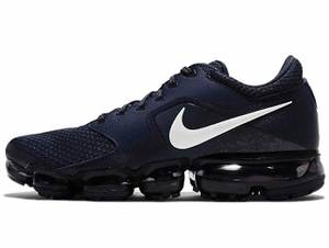 nike vapourmax