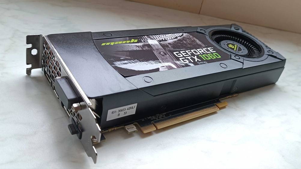 Seitenansicht einer Nvidia Grafikkarte