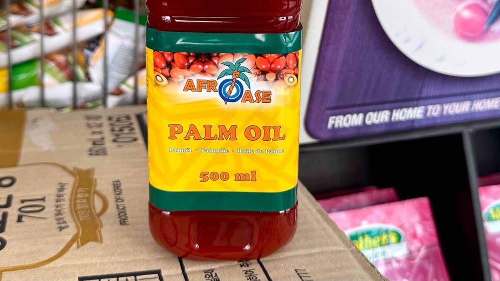 Palmöl im Test: Nahaufnahme des Labels auf der Vorderseite mit Logo und Artikelbezeichnung.