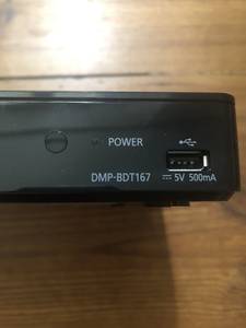 usb anschluss blu ray player