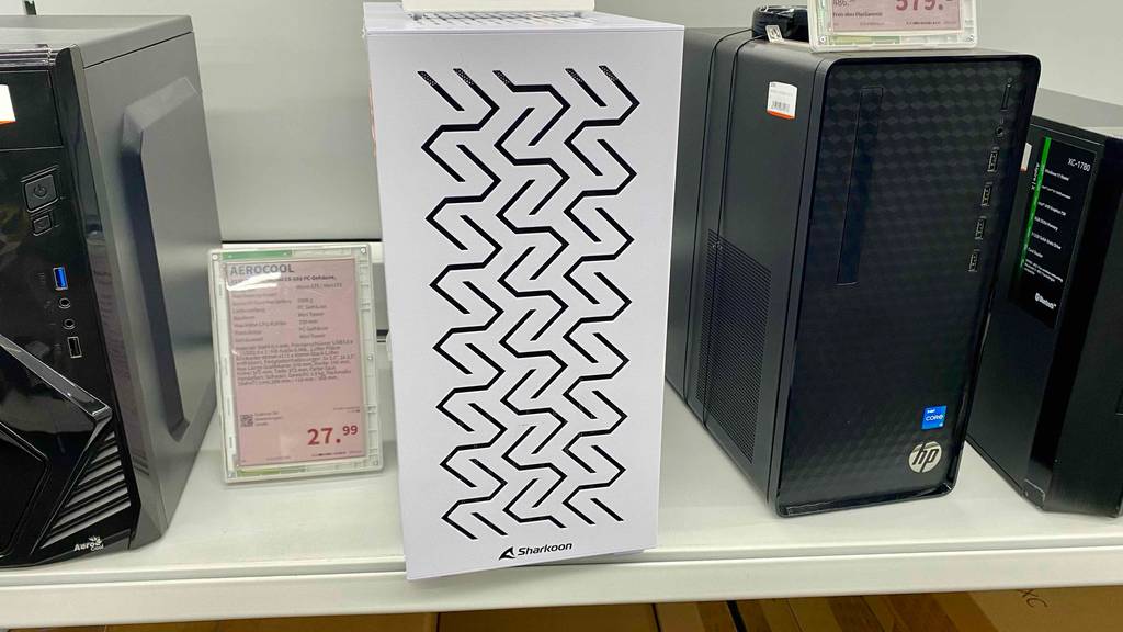 Lüftung von einem getesteten PC-Gehäuse.
