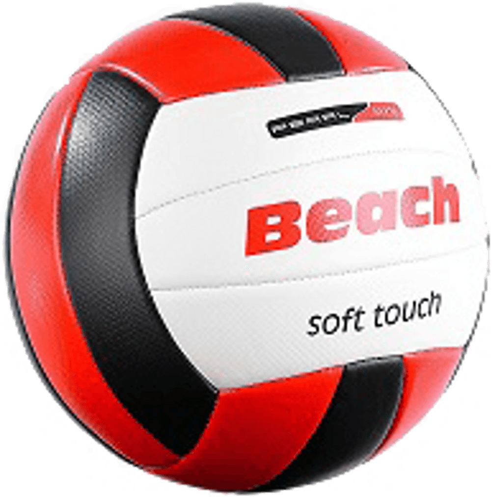 mikasa beachvolleyball