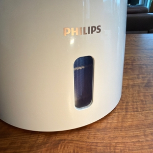 Ein Sichtfenster zum Filter im Philips HU3916/10