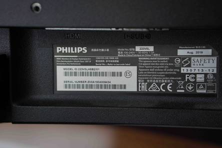 Typenschild eines getesteten Monitors von Philips.