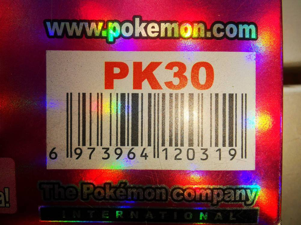 Pokémon-Deck im Test: Nahaufnahme des Strichcodes auf der Verpackung.