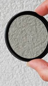 Polarisationsfilter bzw. Polfilter