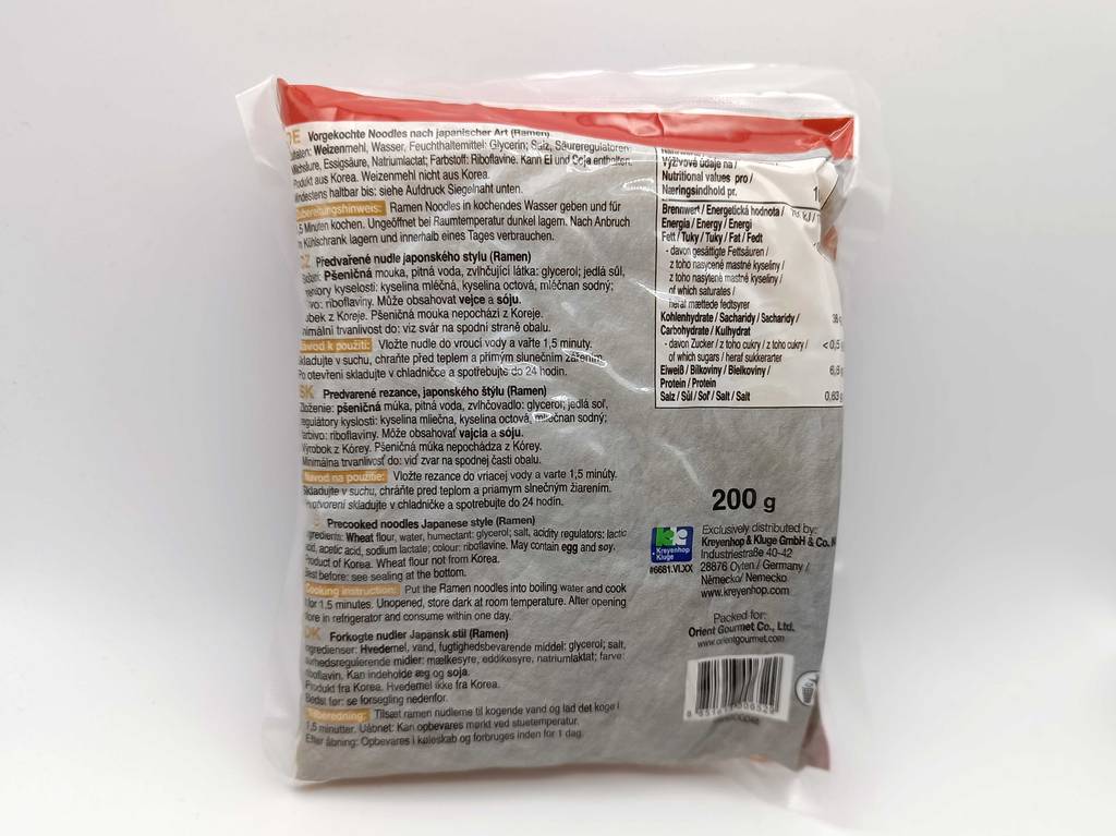 Rückseite von einer getesteten Ramen-Packung mit Nährwertangaben. 