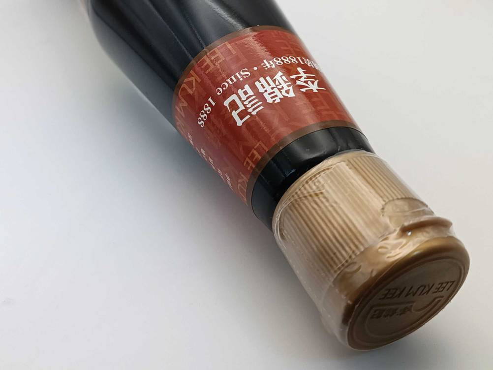 Verschluss von einer getesteten Reisessig-Flasche. 