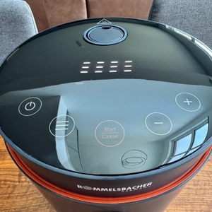 Die Bedienelemente des Rommelsbacher MRK 500-6