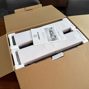 Der geöffnete Karton des Rommelsbacher RC 1600.