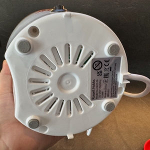 Die Unterseite der Russell Hobbs Fiesta