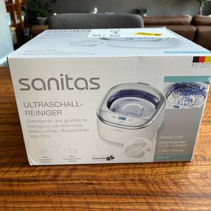 Sanitas-SUR-42 im geschlossenen Karton