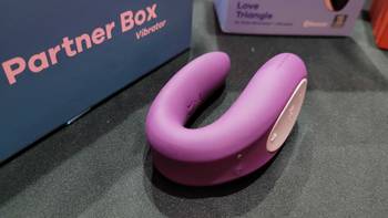 sexspielzeug mit j Still & heimlich: Diese 4 Sextoys 2025 gibt's (ganz diskret) bei Rossmann main image 0