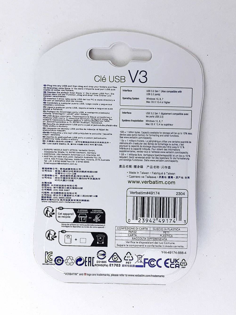 Rückseite der Verpackung des getesteten schnellen USB-Sticks.