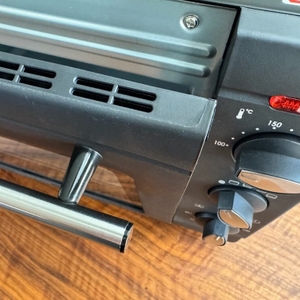 Die Tür des Severin TO 2068 steht einen Spalt offen