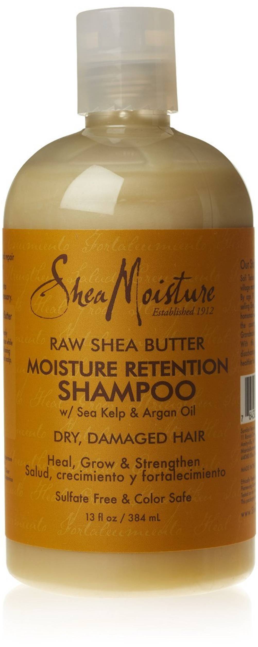 Shea Shampoo