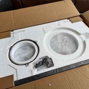 Geöffneter Karton der Siemens BF525LMS0 iQ500