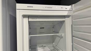 Siemens-Gefrierschrank Test & Vergleich: Top 10