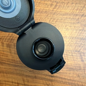 Die Öffnung am Deckel der Sigg Shield ONE